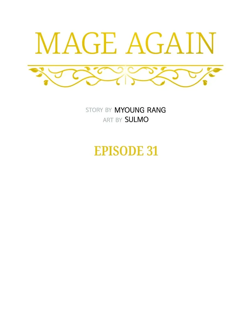 Read Mage Again chapter 32 image 30 on Lezhin