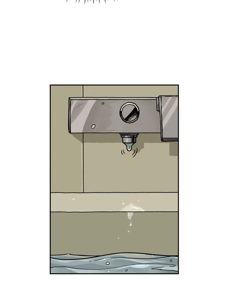 Read Mage Again chapter 32 image 4 on Lezhin