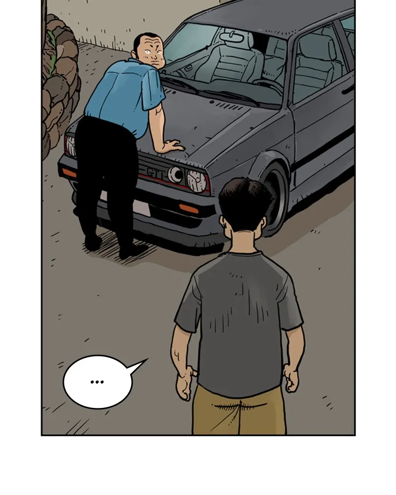 Read Mage Again chapter 33 image 75 on Lezhin