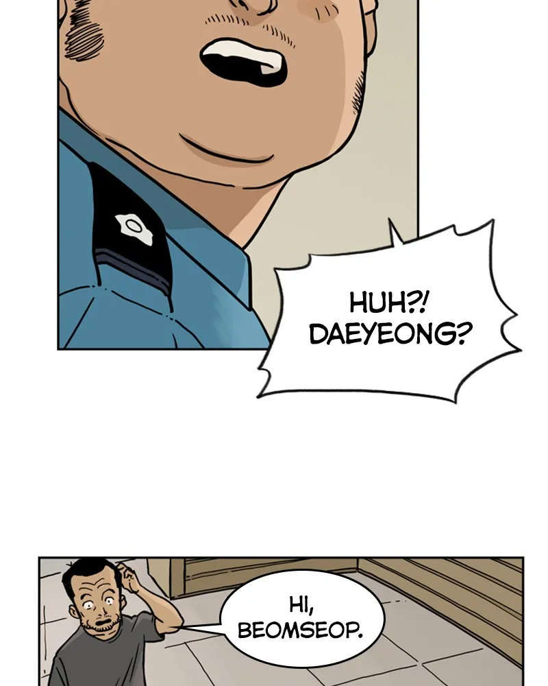 Read Mage Again chapter 33 image 8 on Lezhin