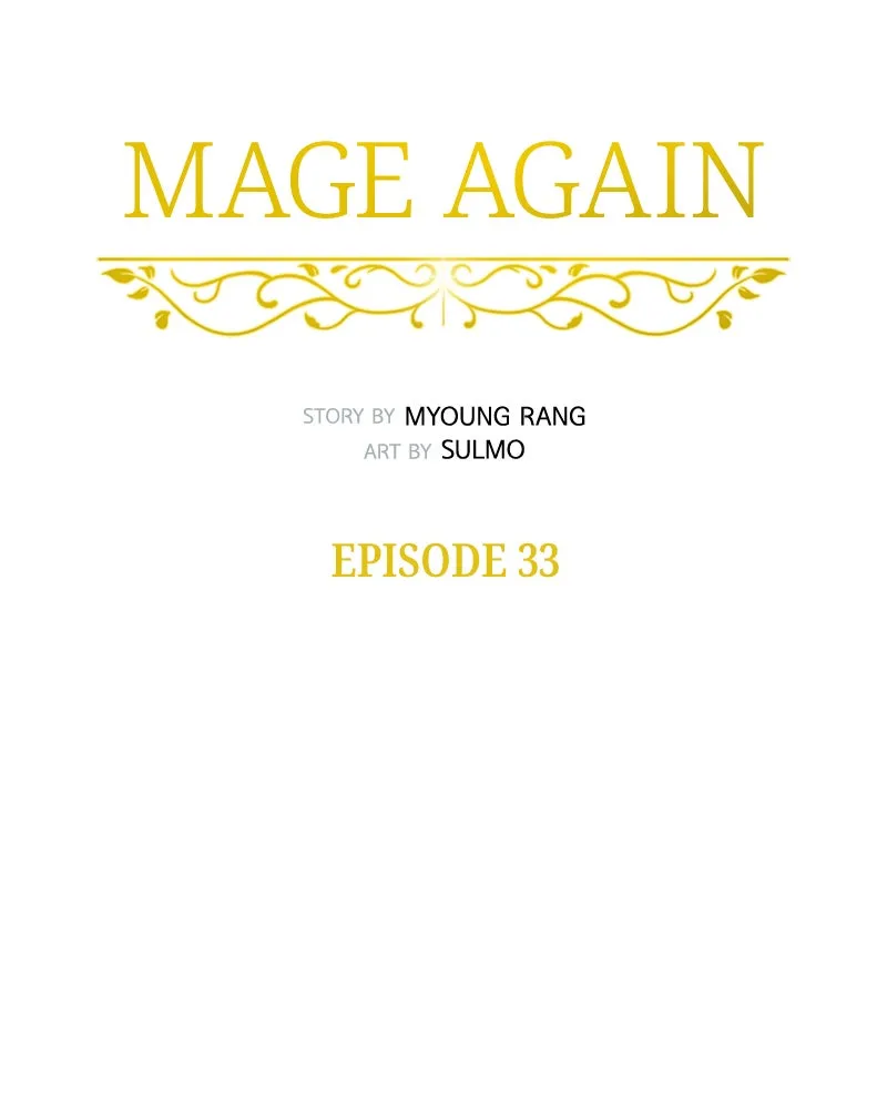 Read Mage Again chapter 34 image 32 on Lezhin