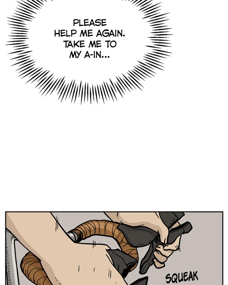 Read Mage Again chapter 34 image 66 on Lezhin