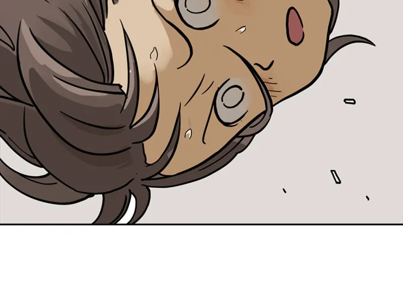 Read Mage Again chapter 34 image 86 on Lezhin