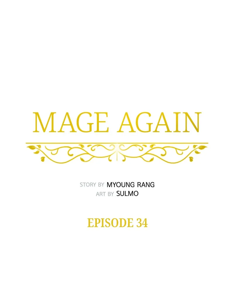 Read Mage Again chapter 35 image 13 on Lezhin