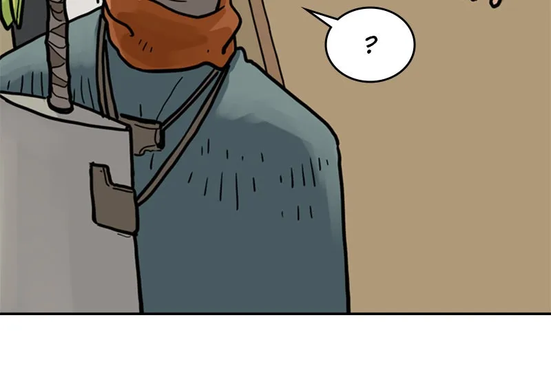Read Mage Again chapter 36 image 33 on Lezhin