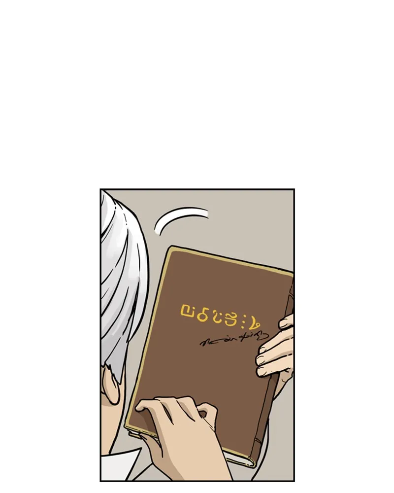 Read Mage Again chapter 36 image 34 on Lezhin