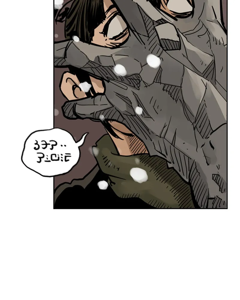 Read Mage Again chapter 37 image 93 on Lezhin