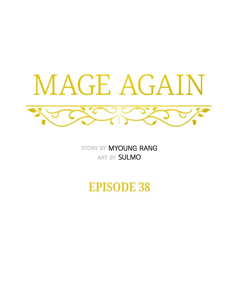 Read Mage Again chapter 39 image 32 on Lezhin