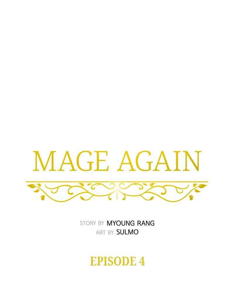 Read Mage Again chapter 4 image 43 on Lezhin