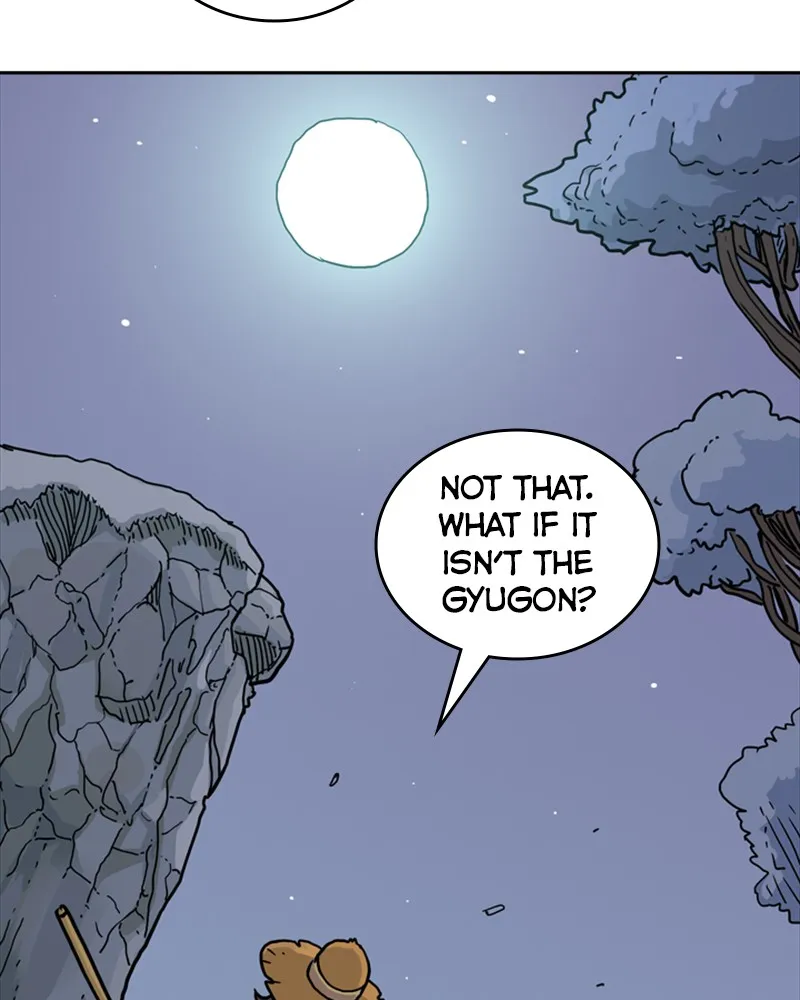 Read Mage Again chapter 40 image 78 on Lezhin