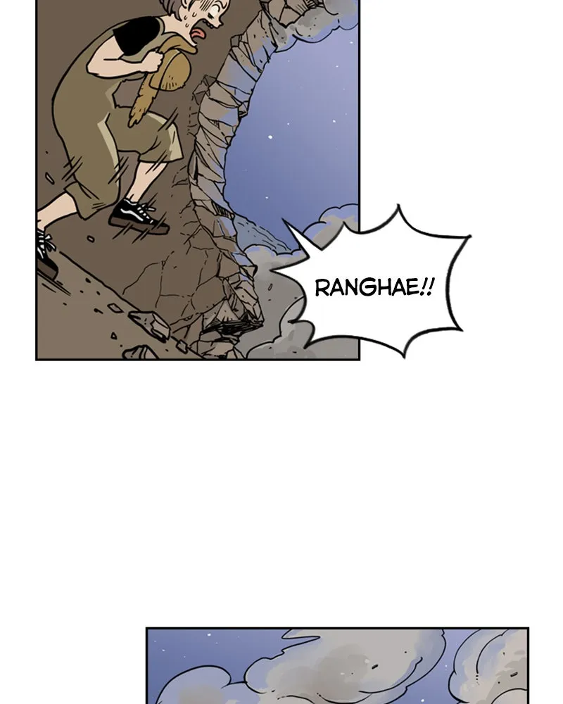 Read Mage Again chapter 41 image 100 on Lezhin