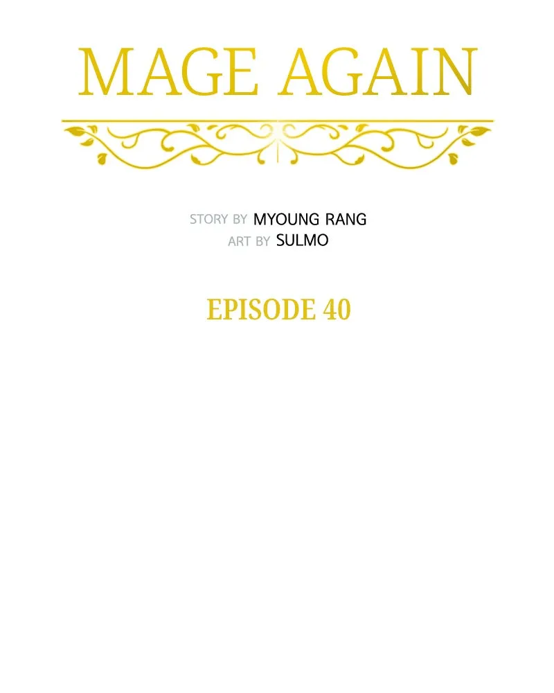 Read Mage Again chapter 41 image 38 on Lezhin