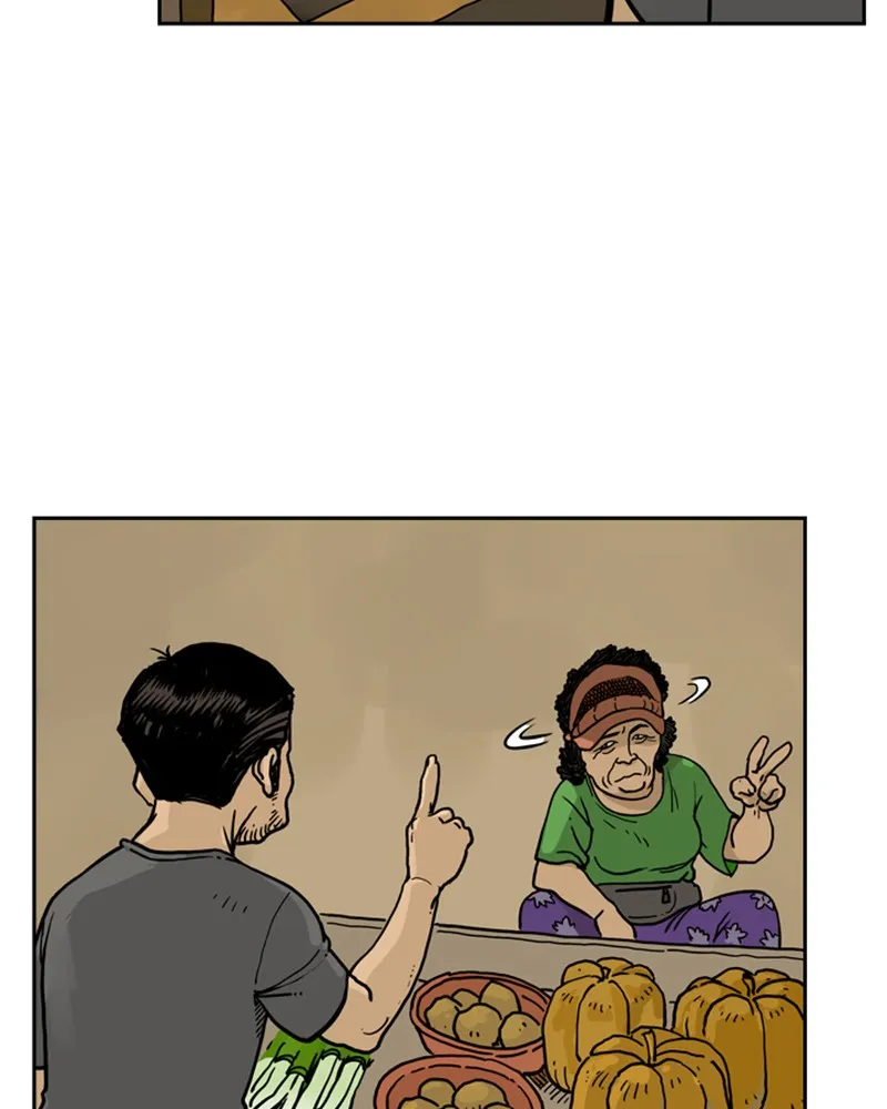 Read Mage Again chapter 41 image 4 on Lezhin