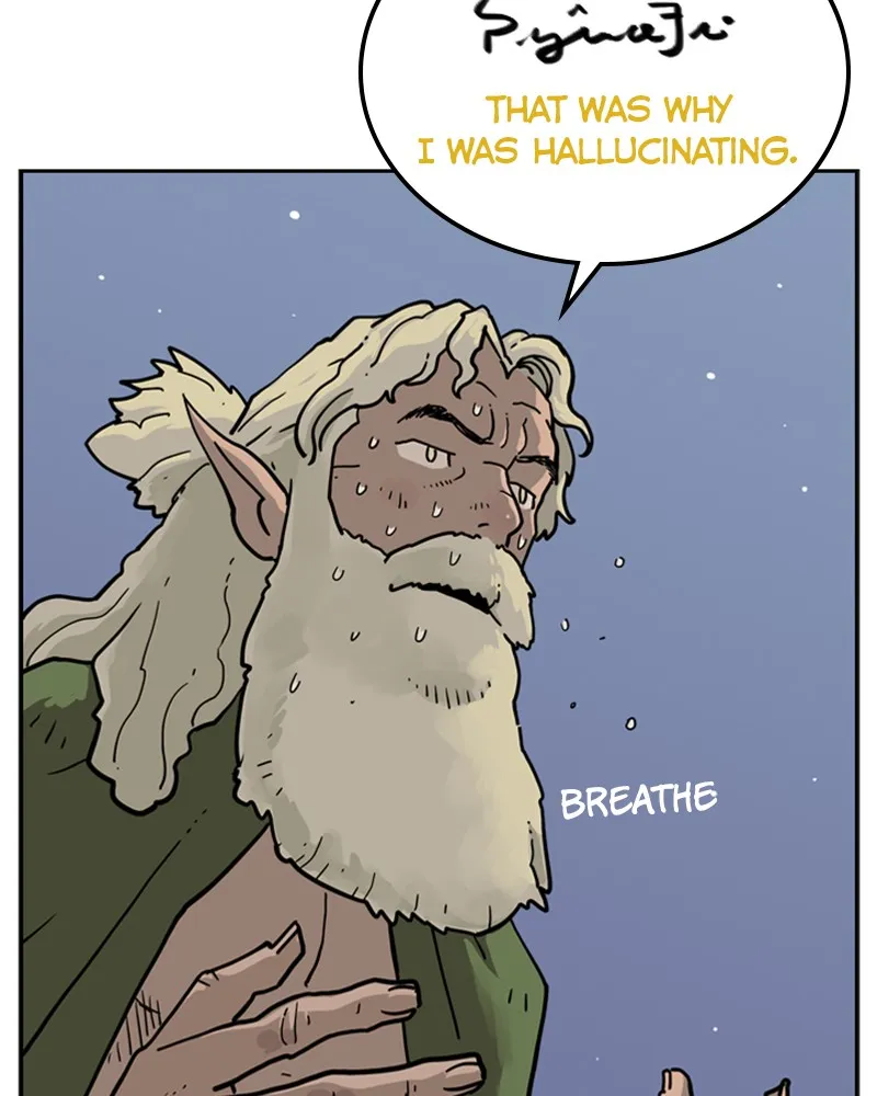 Read Mage Again chapter 41 image 43 on Lezhin