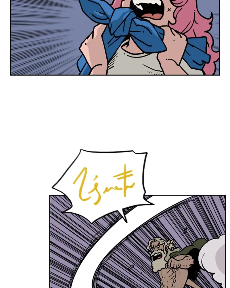 Read Mage Again chapter 42 image 19 on Lezhin
