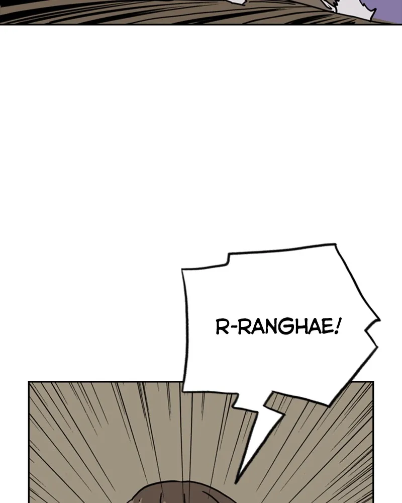 Read Mage Again chapter 42 image 22 on Lezhin