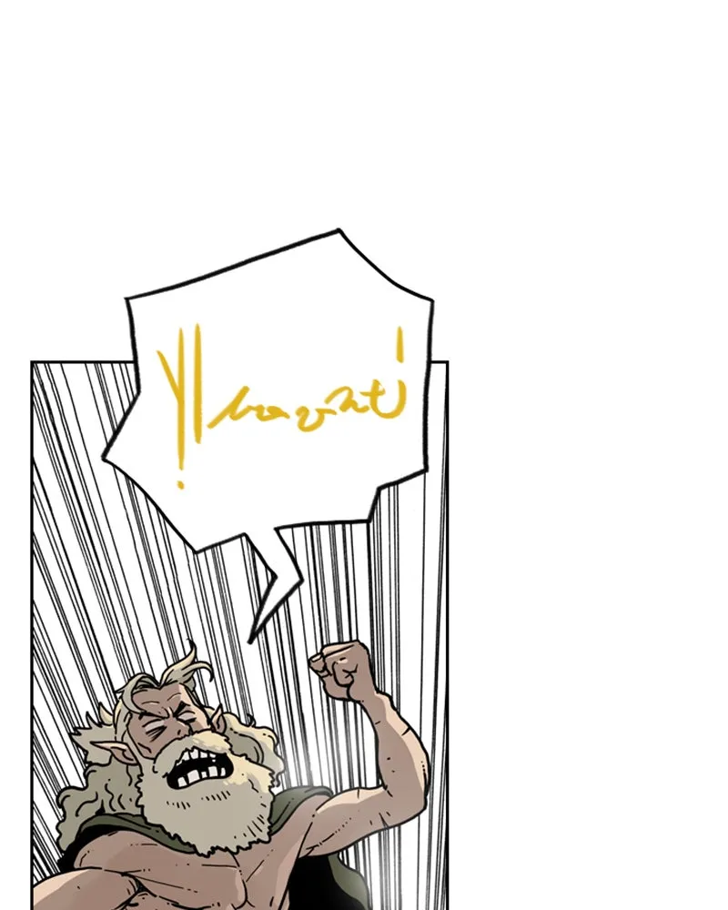 Read Mage Again chapter 42 image 25 on Lezhin