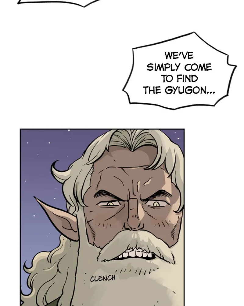 Read Mage Again chapter 42 image 3 on Lezhin