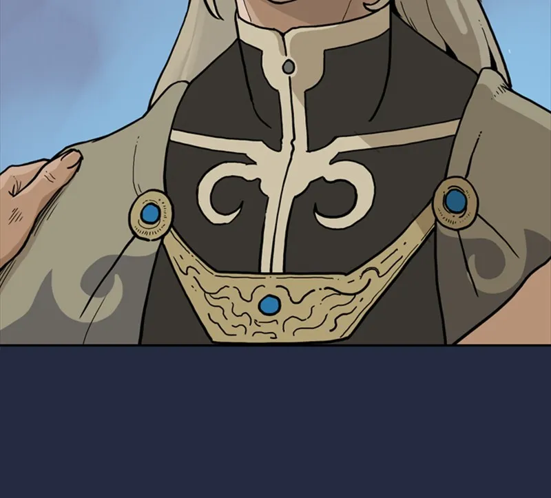 Read Mage Again chapter 42 image 83 on Lezhin
