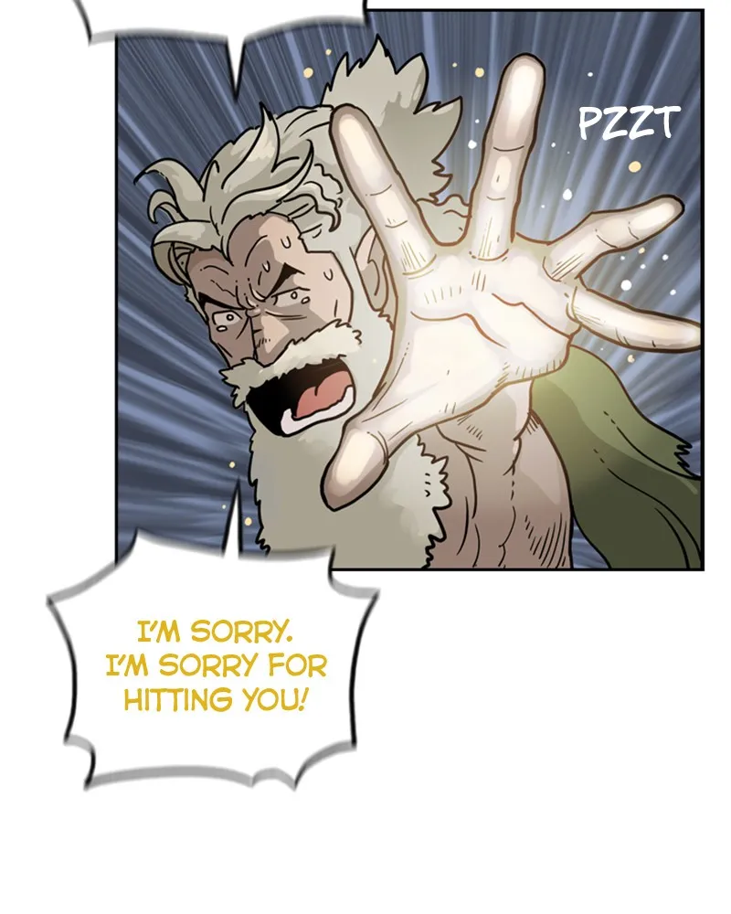 Read Mage Again chapter 43 image 24 on Lezhin