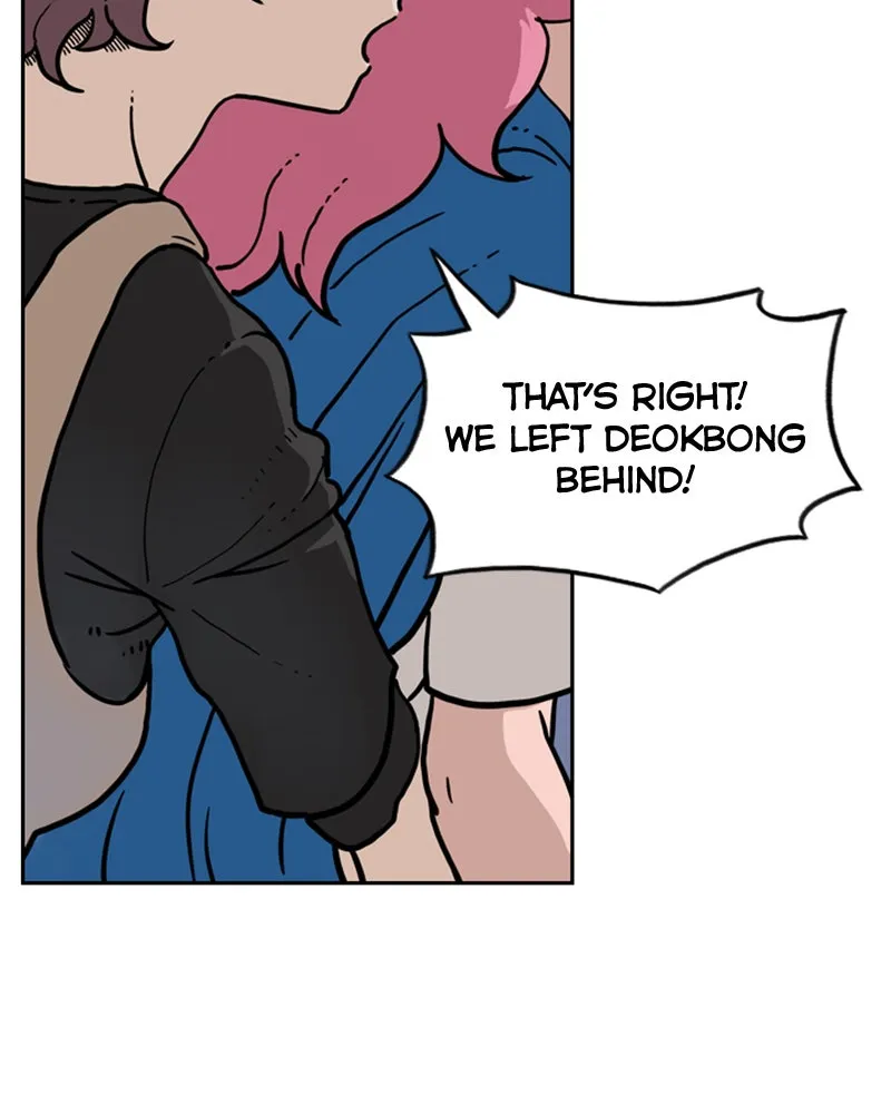 Read Mage Again chapter 43 image 41 on Lezhin