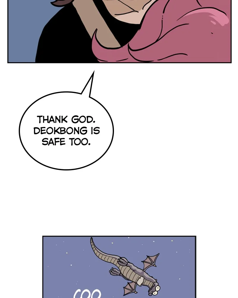 Read Mage Again chapter 43 image 47 on Lezhin