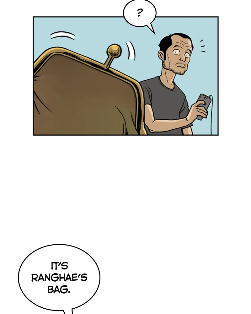Read Mage Again chapter 43 image 64 on Lezhin