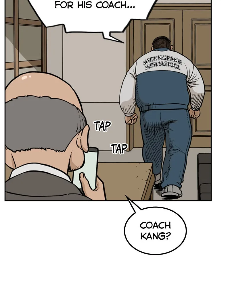 Read Mage Again chapter 47 image 13 on Lezhin