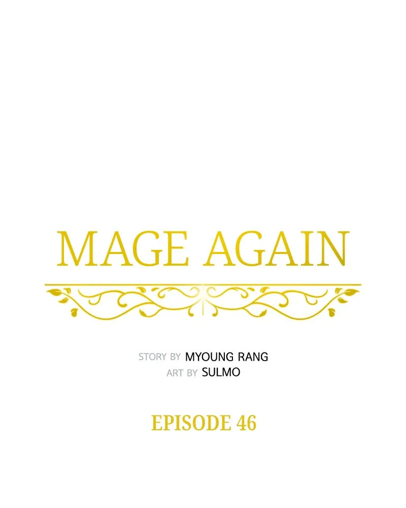 Read Mage Again chapter 47 image 32 on Lezhin