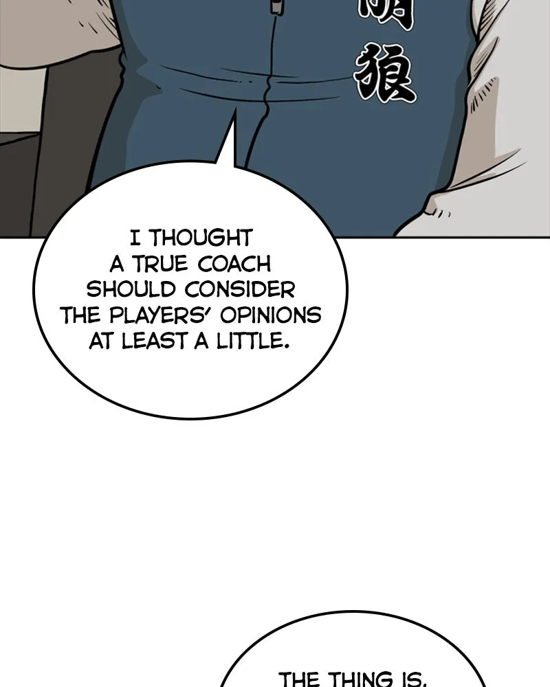 Read Mage Again chapter 47 image 6 on Lezhin