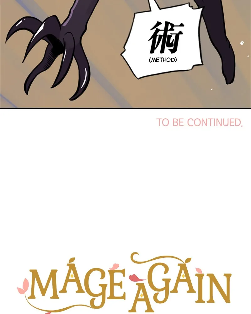 Read Mage Again chapter 48 image 113 on Lezhin