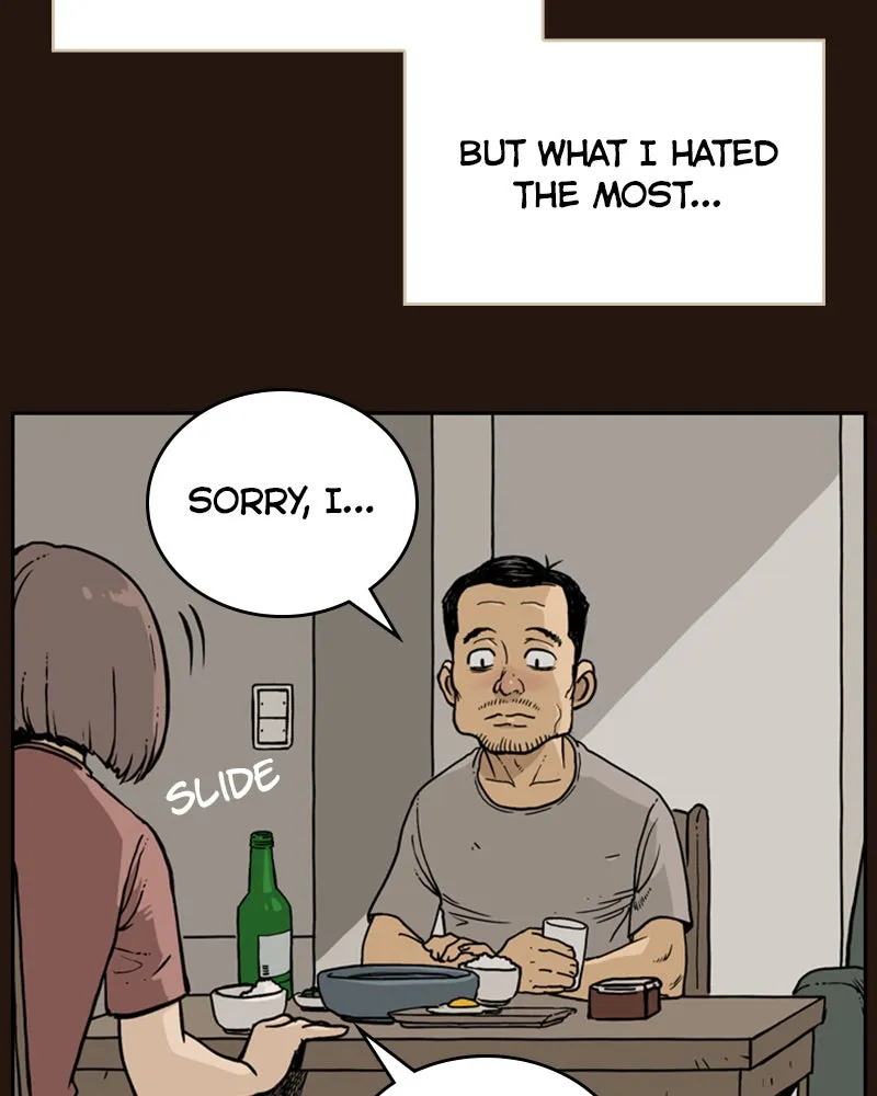 Read Mage Again chapter 49 image 17 on Lezhin