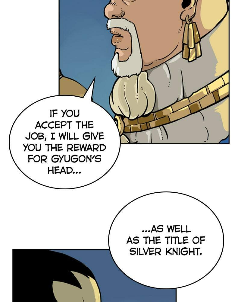 Read Mage Again chapter 5 image 80 on Lezhin