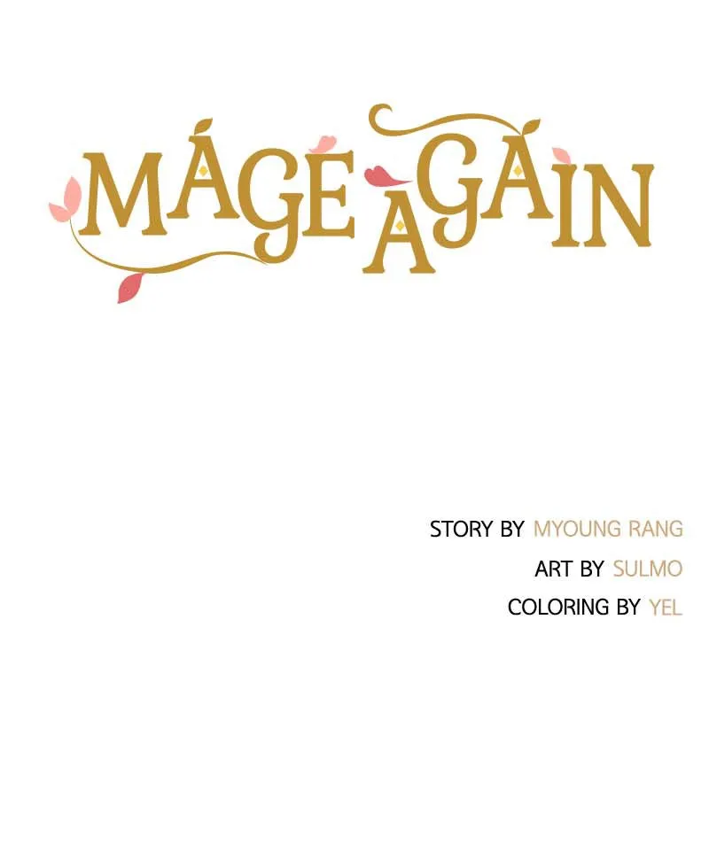 Read Mage Again chapter 50 image 122 on Lezhin