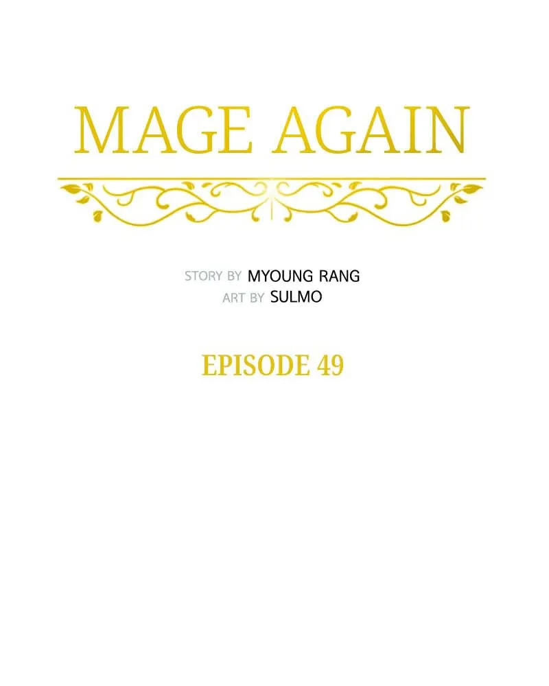 Read Mage Again chapter 50 image 32 on Lezhin