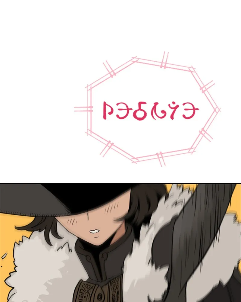 Read Mage Again chapter 51 image 88 on Lezhin