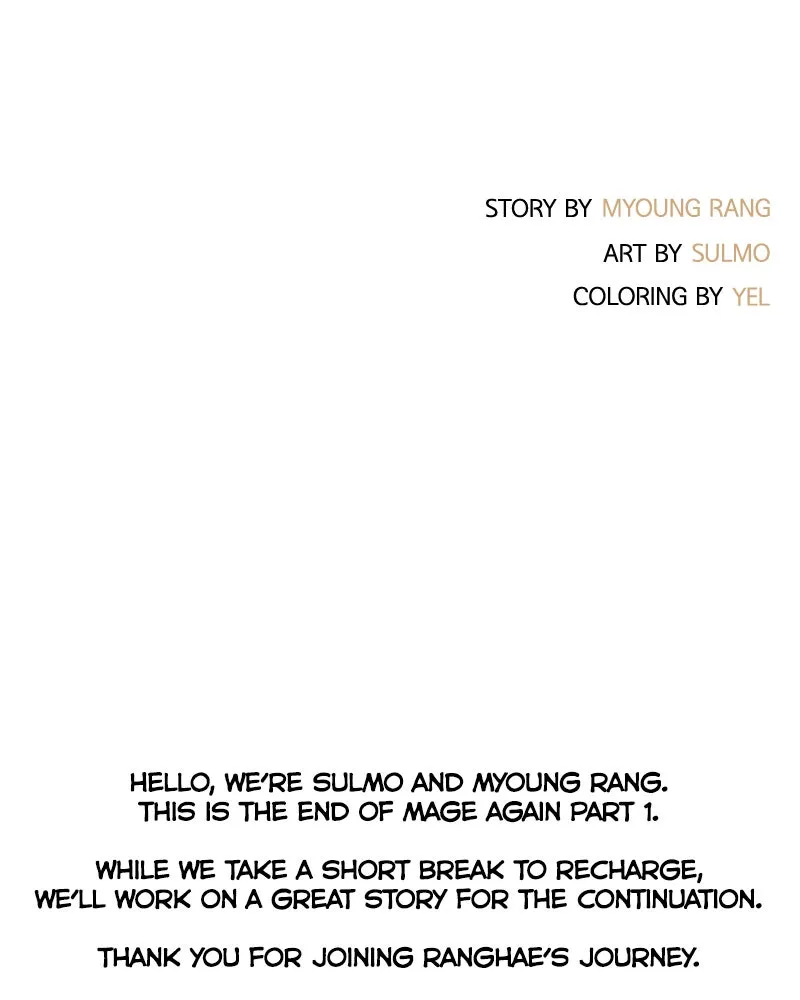 Read Mage Again chapter 52 image 39 on Lezhin