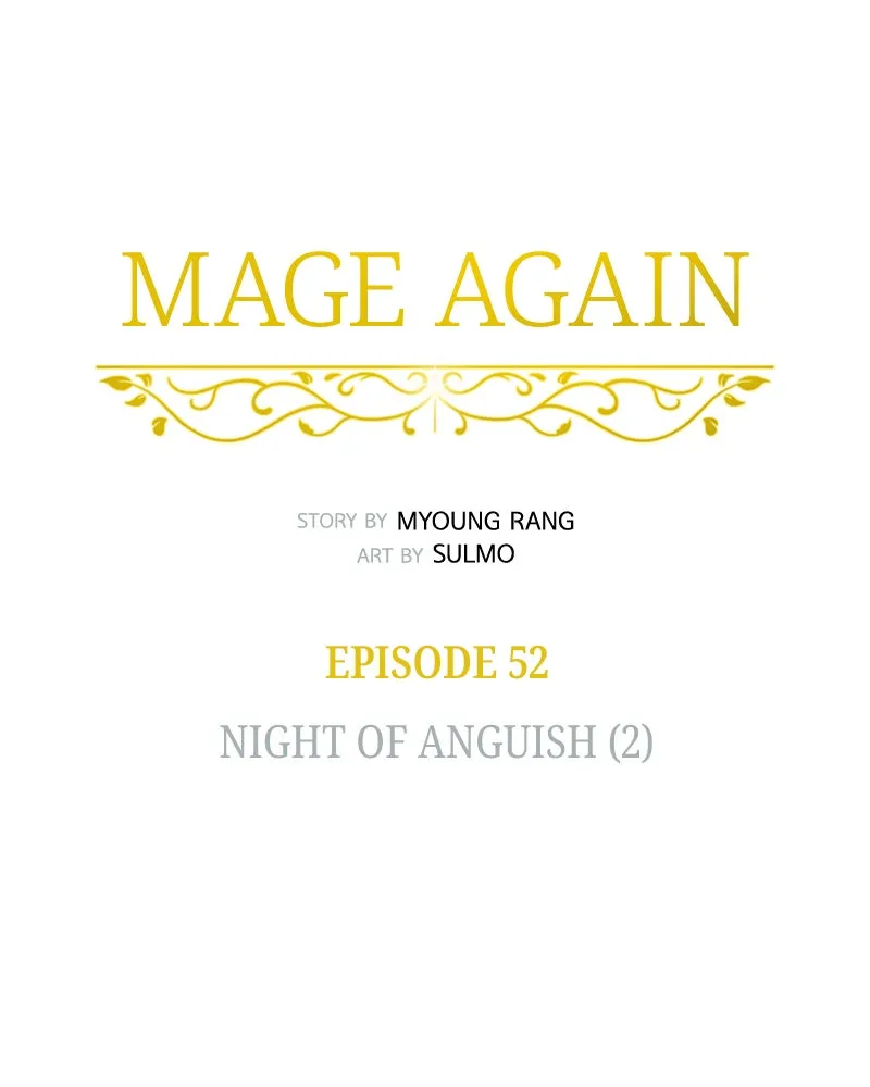 Read Mage Again chapter 54 image 48 on Lezhin
