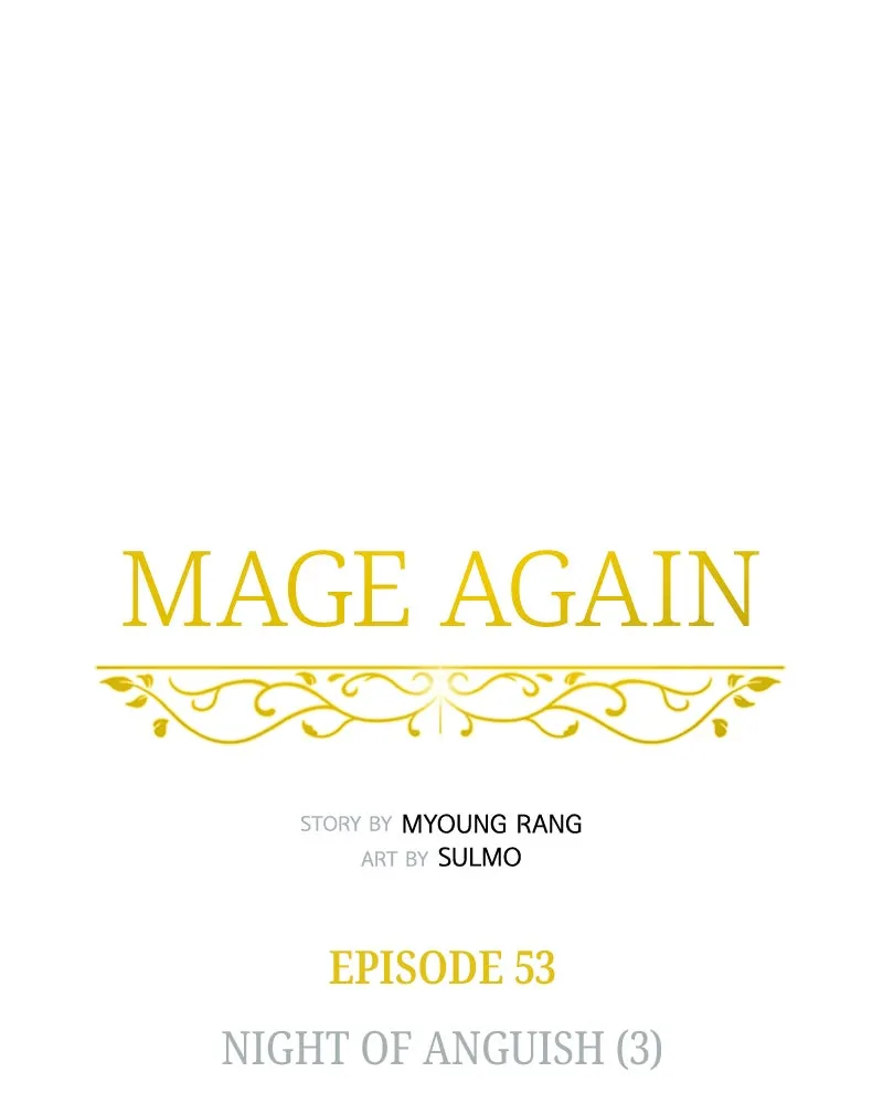 Read Mage Again chapter 55 image 25 on Lezhin