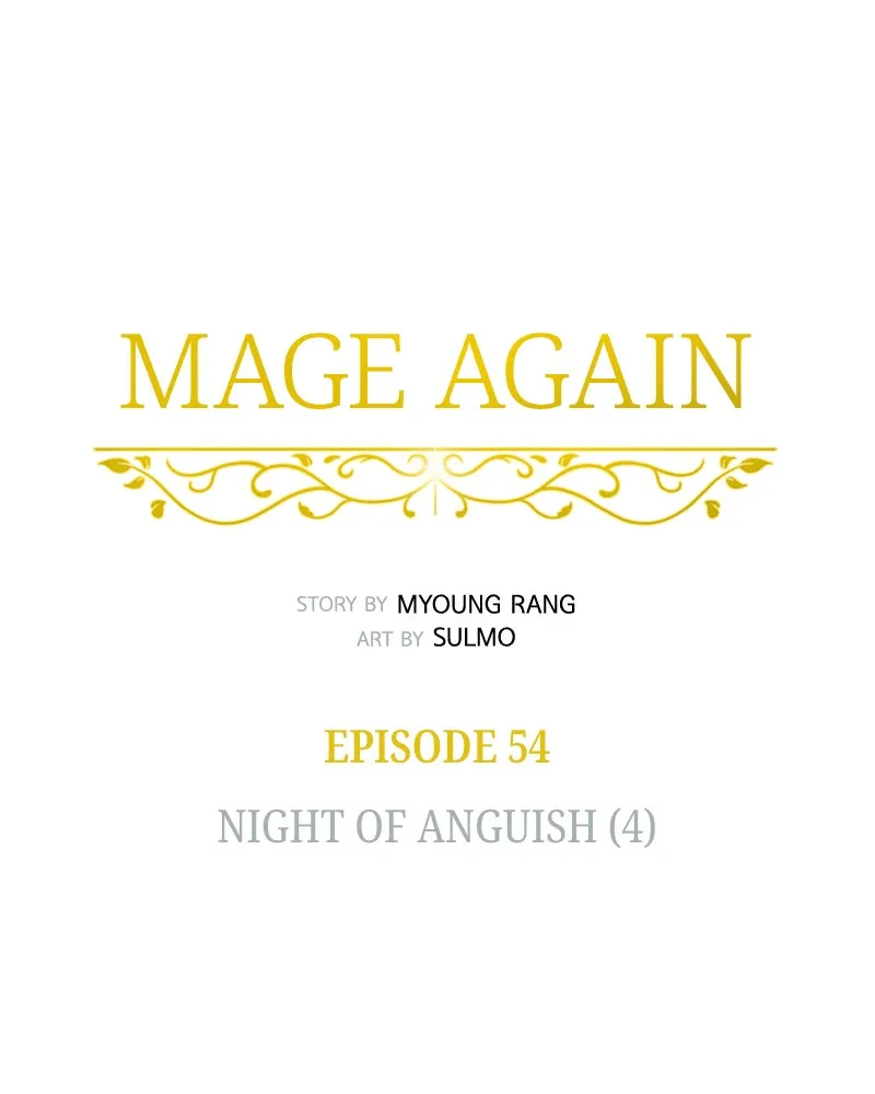 Read Mage Again chapter 56 image 26 on Lezhin