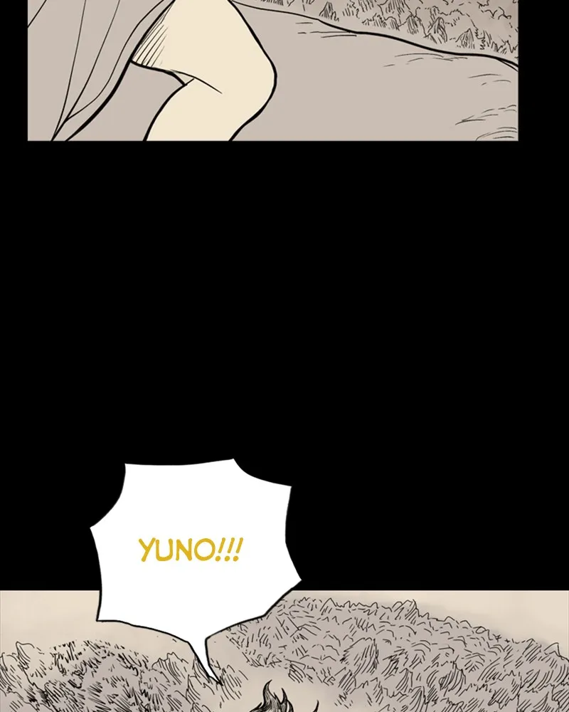 Read Mage Again chapter 57 image 25 on Lezhin