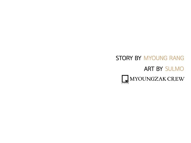 Read Mage Again chapter 58 image 108 on Lezhin
