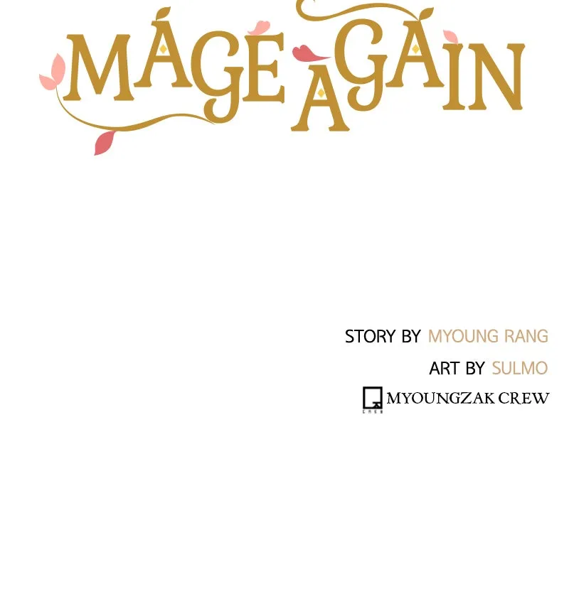 Read Mage Again chapter 60 image 115 on Lezhin