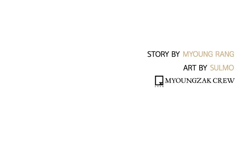 Read Mage Again chapter 61 image 125 on Lezhin