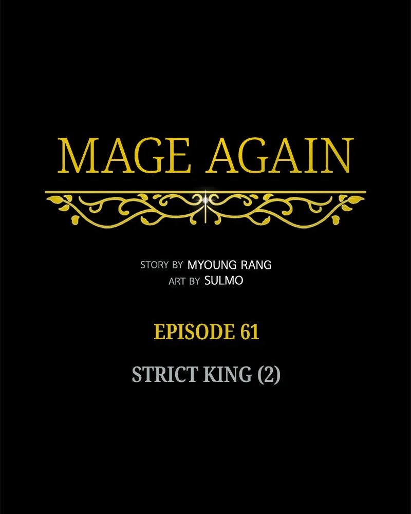 Read Mage Again chapter 63 image 28 on Lezhin