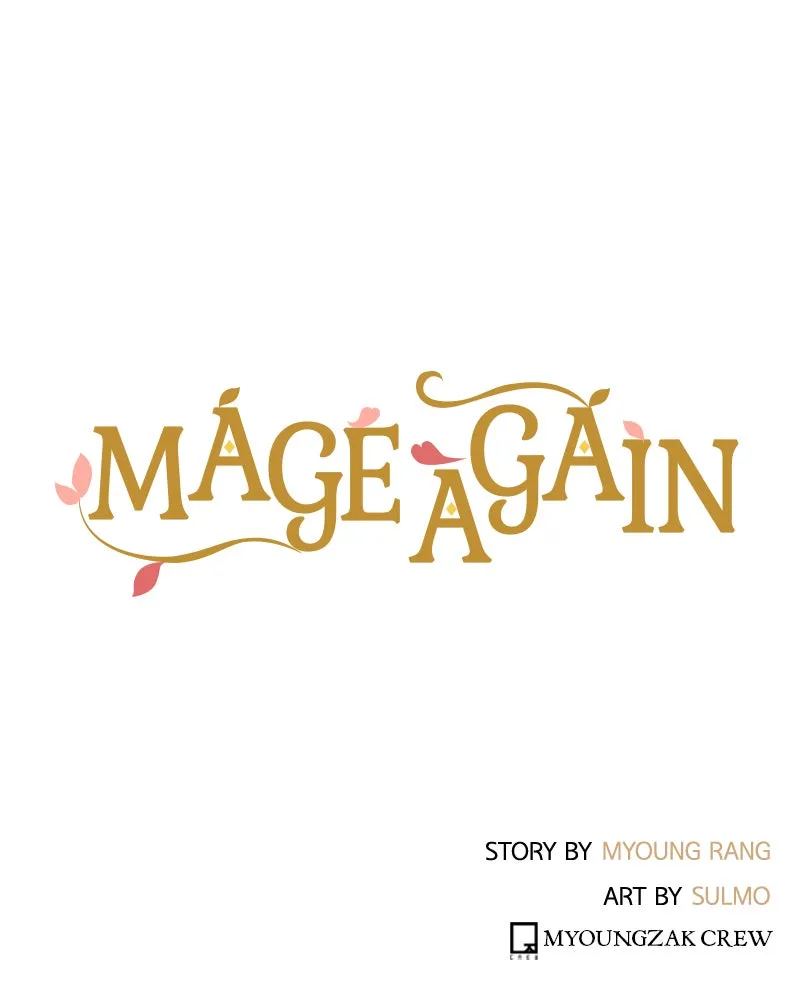 Read Mage Again chapter 64 image 129 on Lezhin