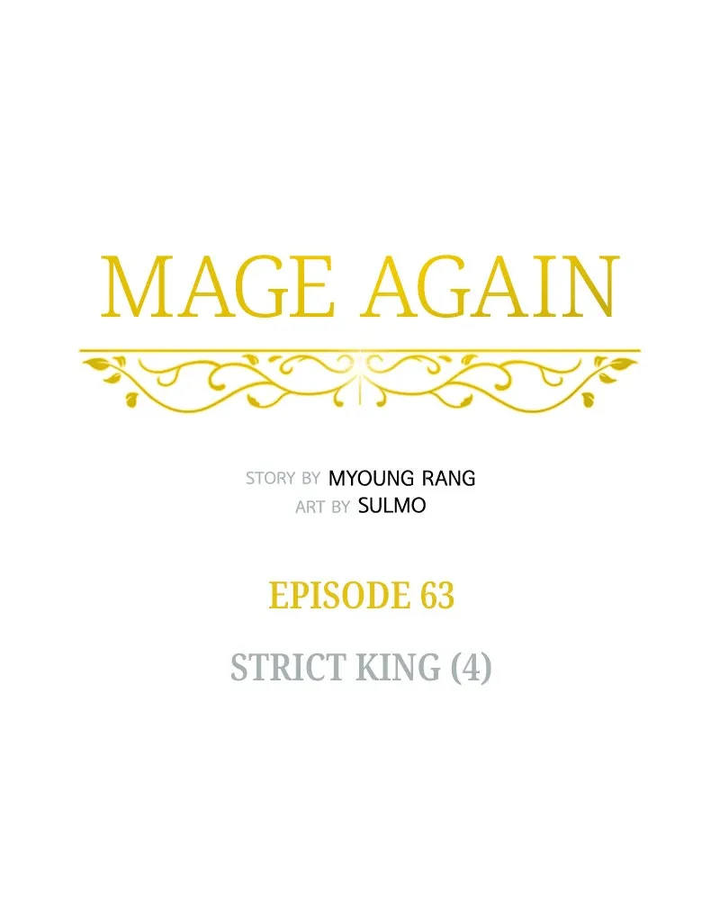 Read Mage Again chapter 65 image 43 on Lezhin