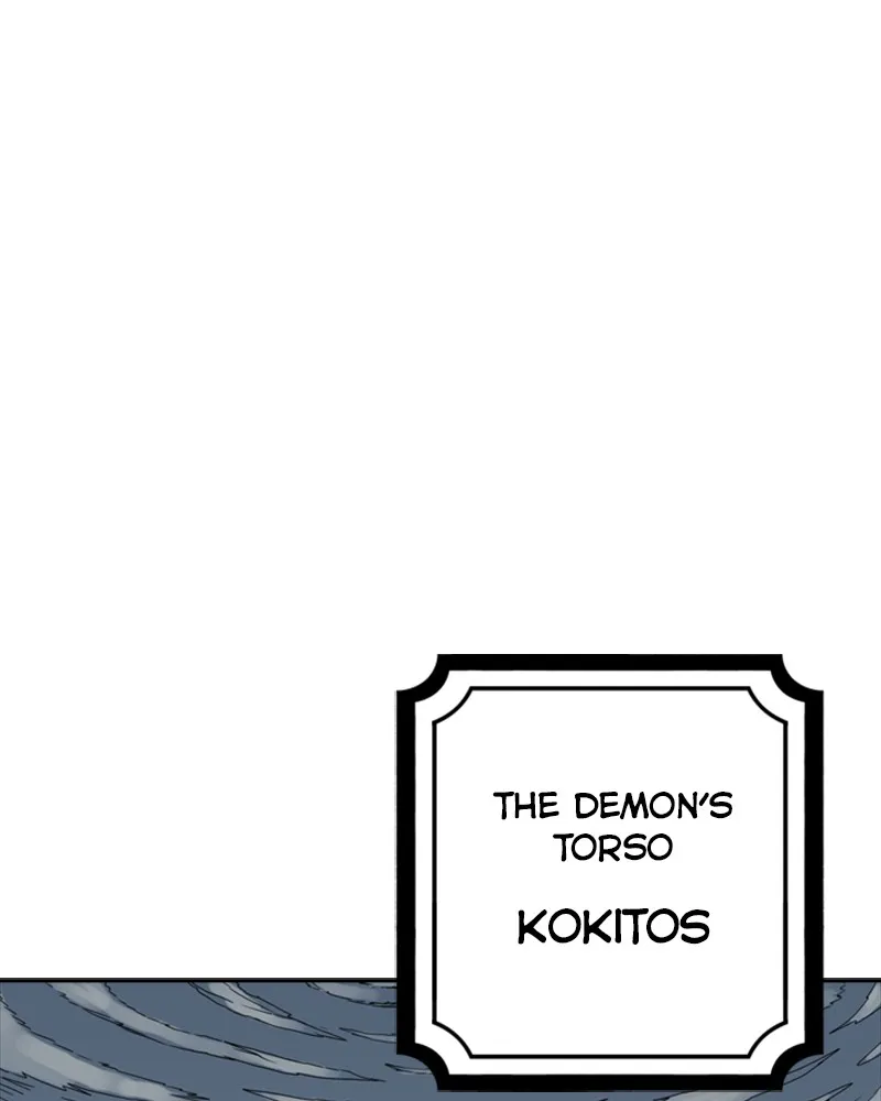 Read Mage Again chapter 66 image 101 on Lezhin