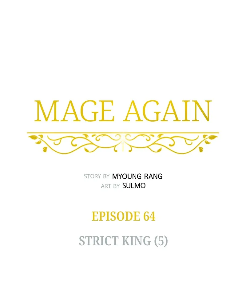 Read Mage Again chapter 66 image 25 on Lezhin