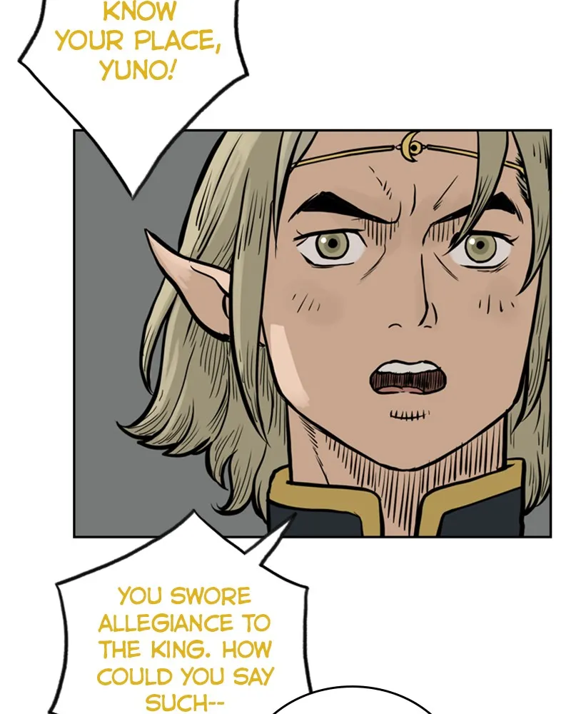 Read Mage Again chapter 66 image 28 on Lezhin